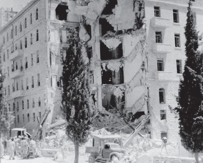 exploded "King David" hotel wing 