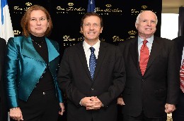 Mr. John McCain at the Dan Tel Aviv Hotel picture 