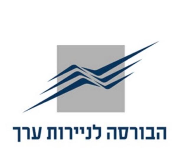 Tel Aviv stock exchange logo