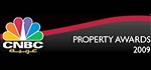 property award  logo, for Best Hotels in Israel logo