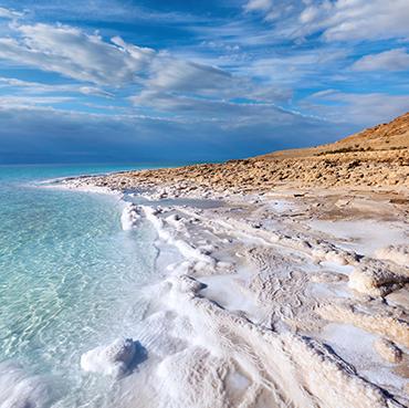 Deals | Dan Hotels Israel