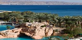 eilat rad sea view picture