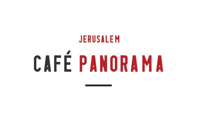 Logo cafe panorama