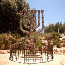 The lamp of the Knesset