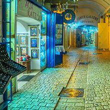 Street in Safed